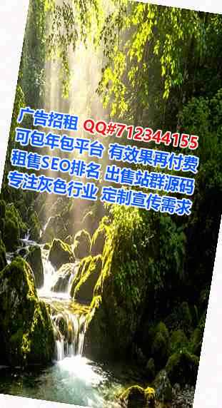 凤凰试管婴儿仓储门市部